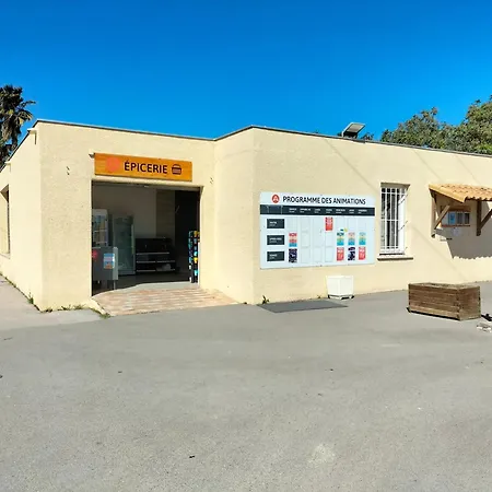 キャンプ場 Le Mobil-home D'amelie, Entre Et Garrigue